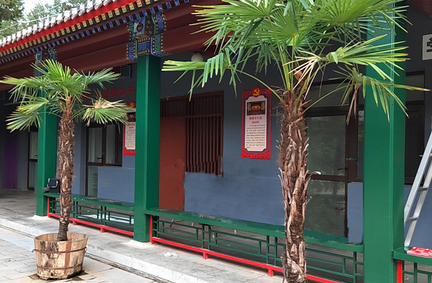 党建形象墙设计安装