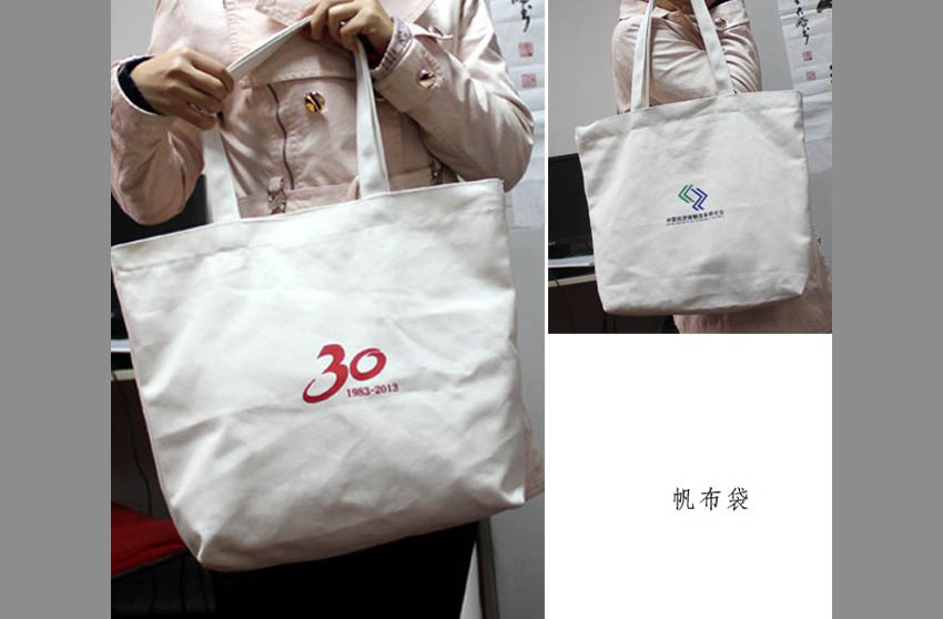 30周年纪念帆布袋