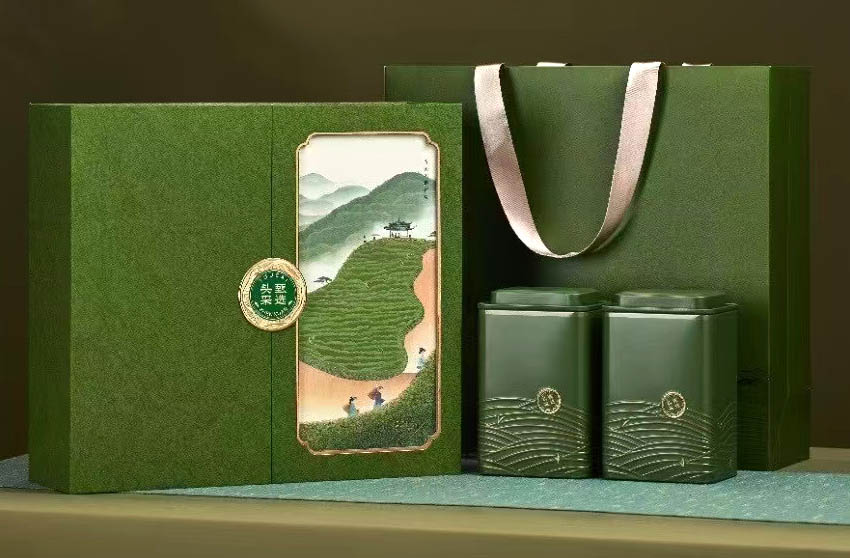 茶叶精品礼盒包装