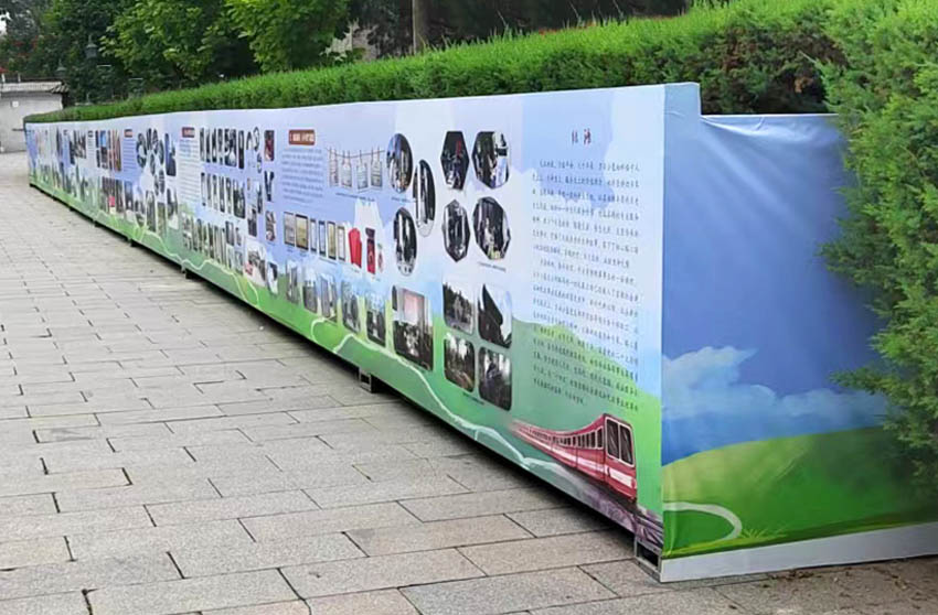 户外背景板展示安装