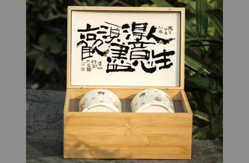 礼盒定制