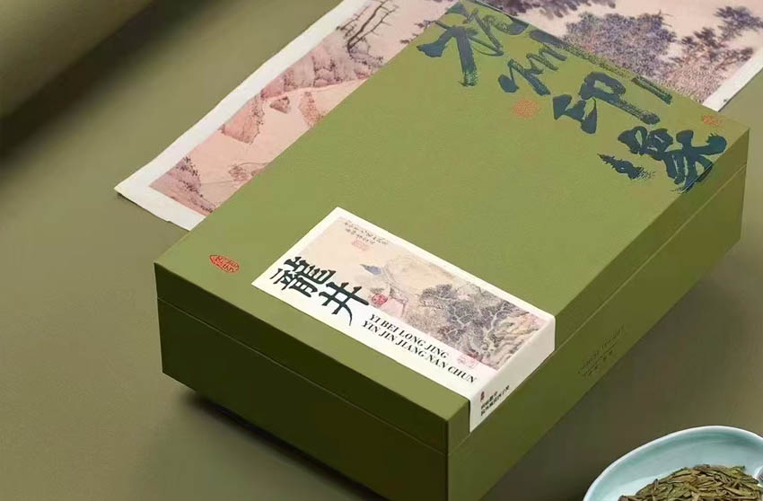 礼品精装礼盒包装定制